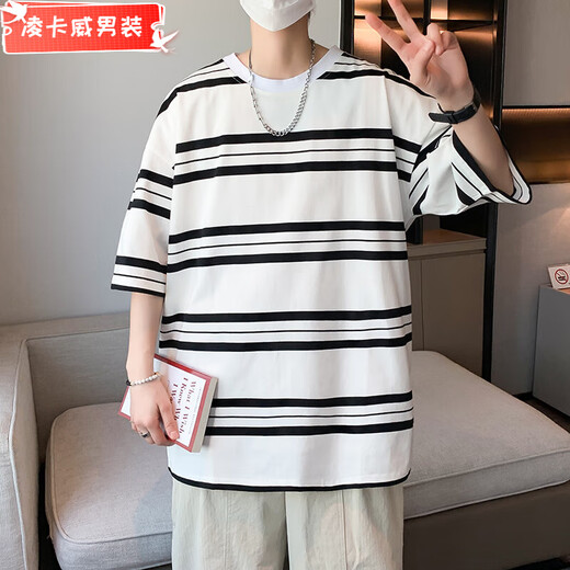 凌卡戚夏季短袖男潮流百搭条纹棉T恤青年学生帅气圆领半袖体恤港风上衣 TJB9227橙黄色 M 90-120斤