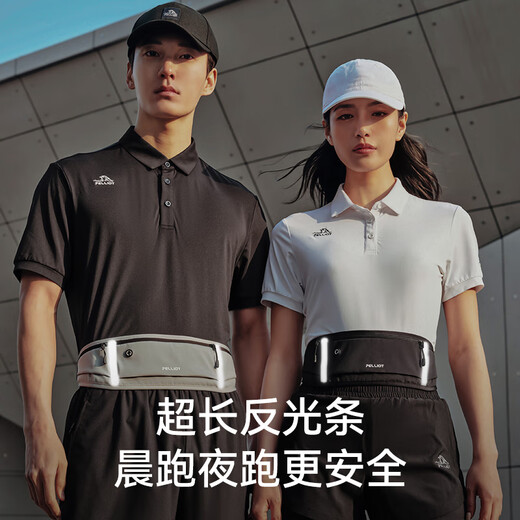 伯希和（Pelliot）跑步腰包男女运动手机健身包单肩斜挎胸包轻便隐形耐用 曜石黑 均码