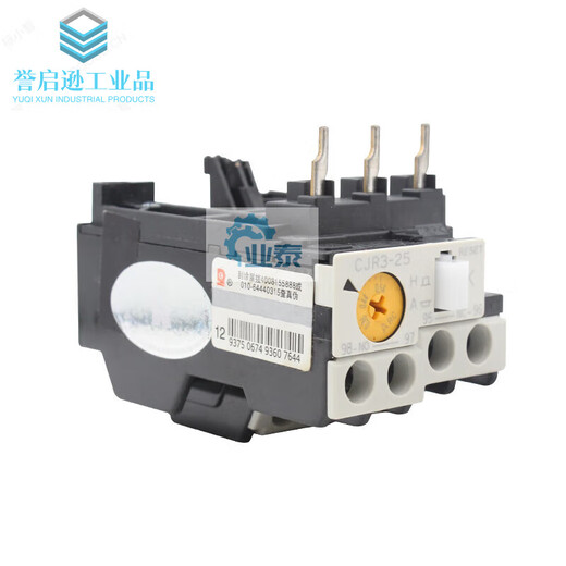 Changshu Switch Factory thermal relay CJR3-13-25-50-105-160-185-240-450CK3 connection part, setting current range 0.15-0.24A CJR3-450