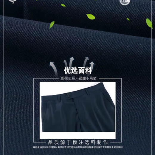 九牧王（JOEONE）男装桑蚕丝西裤男2025年夏季薄款中高腰商务直筒弹力抗皱男 9902#深灰色 薄款 29 【2尺2腰围】100-110斤