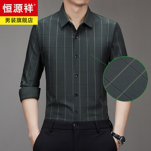 Camisa de manga larga de manga larga de primavera y otoño hengyuanxiang