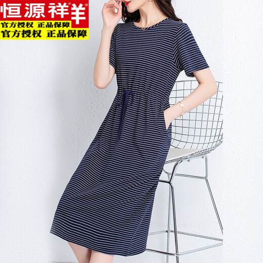 Hengyuanxiang pure cotton dress for women in summer long style over-knee stripes waist-hugging and slimming large size casual T-shirt long skirt full cotton loose green 6627 models with pocket S 90-100Jin [Jin equals 0.5 kg]