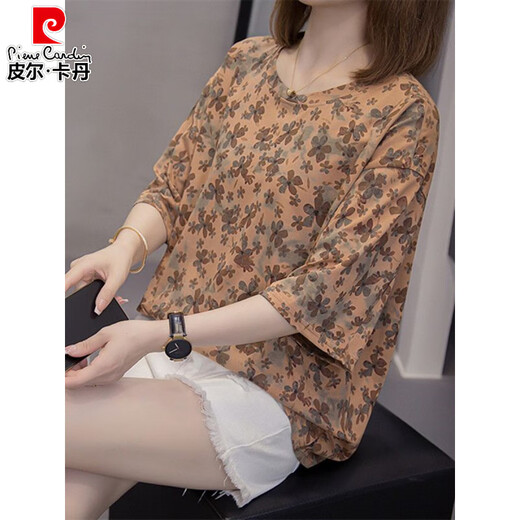 Pierre Cardin Fat Summer NOUVEAU T-shirt à manches courtes en coton pur pour femmes 200 Jin [Jin est égal à 0,5 kg] Belly de ventre lâche et mince et polyvalente pour femmes 6624 Green L 90-120 Jin [Jin est égal à 0,5 kg]