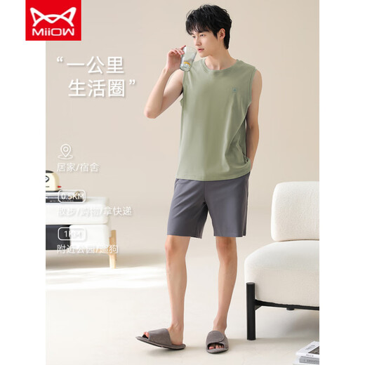 Catman (Miiow) Vest Pajamas Summer de algodón puro para hombres traje sin mangas para niños ropa de casa nueva para adolescentes Summer 13658 L (100-120Jin [Jin equivale a 0.5 kg])