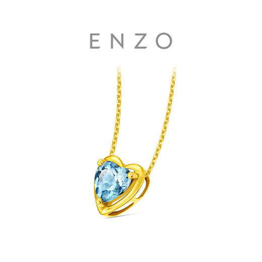 Chow Tai Fook ENZO 18K gold lake blue love topaz pendant girl birthday gift EZV2869 free silver chain