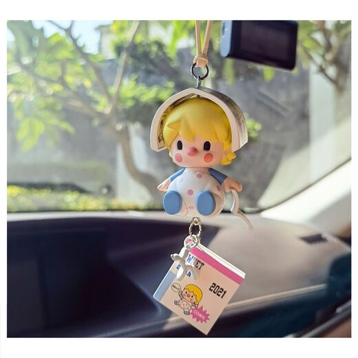 Genuine Xiaotiandou Supermarket Series Car Car Hanging Rearview Mirror Cute Pendant Car Car Hanging Trendy Toy Creative Gift Mouse Baby
