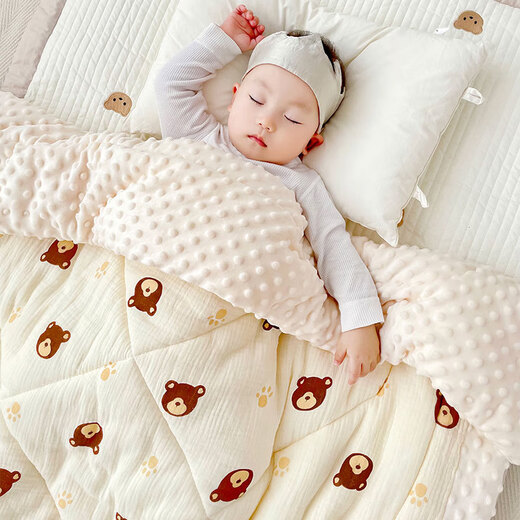 PURCOTTON 100% Cotton Era Baby Beanie Quilt Baby Autumn and Winter Special Small Quilt 100% Cotton Four Seasons Universal Cover Blanket Children's Air Conditioner Wide Side Feet Bear 10-20 degrees or so 120*150