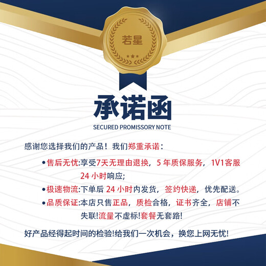 Wangqiao portable wifi Fenghuo 5g cpe mobile wireless card-free router national universal gigabit Internet high-speed traffic outdoor live broadcast business office home 2025 model true 5G flagship version + plug-in network + dual-band wifi6 network speed is soaring