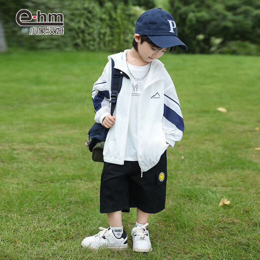 Little Elephant Ham Children's Sun Protection Clothing Summer UV Protection UPF100+ Boys Thin Jacket White 130cm