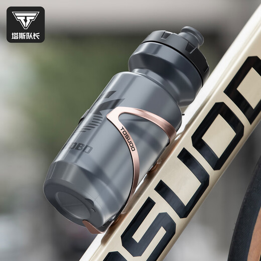 Captain Tas bicycle water bottle cage aluminum alloy one-piece design high-tenacity anti-corrosion water cup holder mountain road bike accessories pink and white gradient aluminum alloy one-piece molding