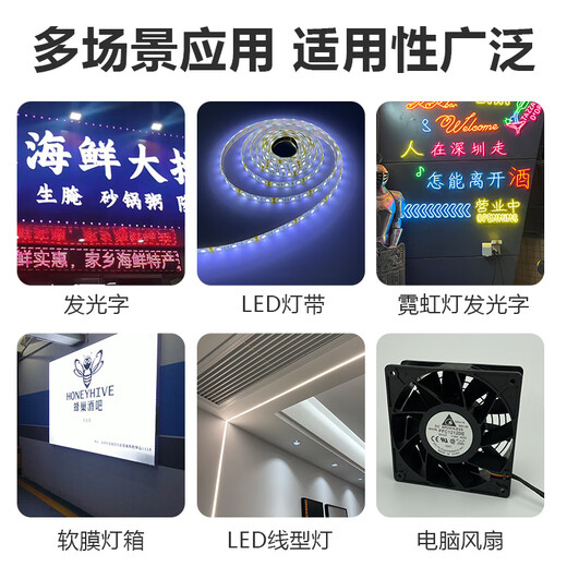 LED dimming controller DC5V12V24V light strip light box DIMMER light adjustment remote control brightness switch 40A manual