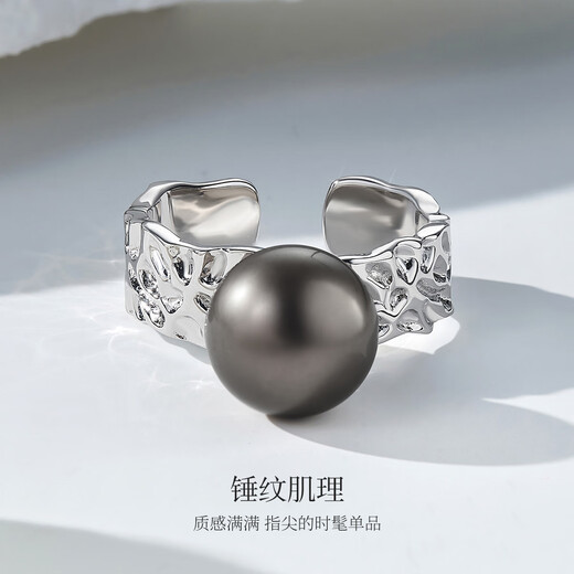 Meluxe S925 silver Tahitian black pearl ring seawater pearl women's ring birthday gift for wife 10-11mm