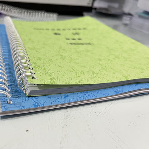 Handout Printing 2025 comptable comptable Zhang Jingfu Classe de base Certifieuse comptable publique Zhang Zhifeng Zhao Xiaobin Liu Zhong Comptable comptable de 25 ans - Liu Zhong Basic obligatoire (Classe 701 Couleur rapide et offre spéciale d'emballage en plastique (Ink jet