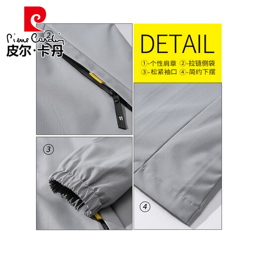 Pier Cardin Spring Jacket New Spring y Autumn Spring y Autumn Jóvenes delgados Flotos Loose Chaqueta de color sólido K12131 Black M Recomendado 100-110Jin [Jin equivale a 0.5 kg]