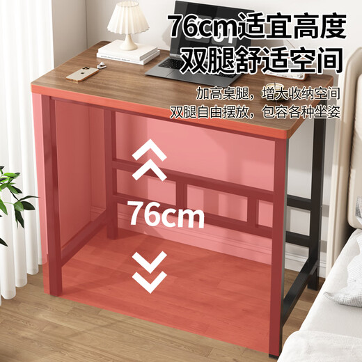 Zhuobo computer desk home desk study table small table bedside table coffee table table BZ51 walnut color 60*40cm