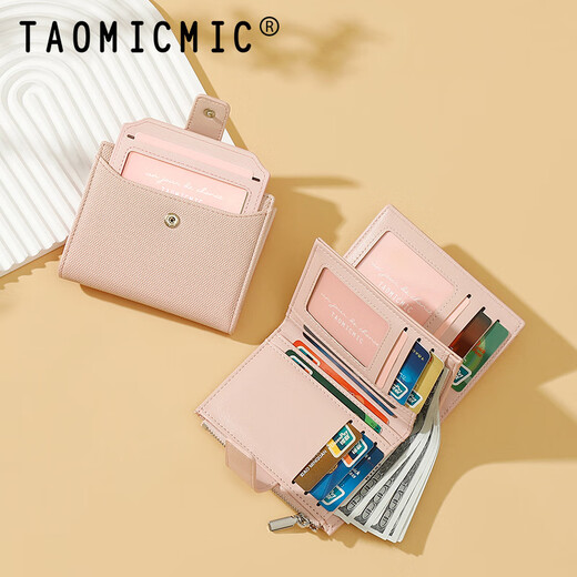 Taomicmic Nuevo gran capacidad para hombres y mujeres billetera corta billetera múltiple billetera billetera y9227 marrón