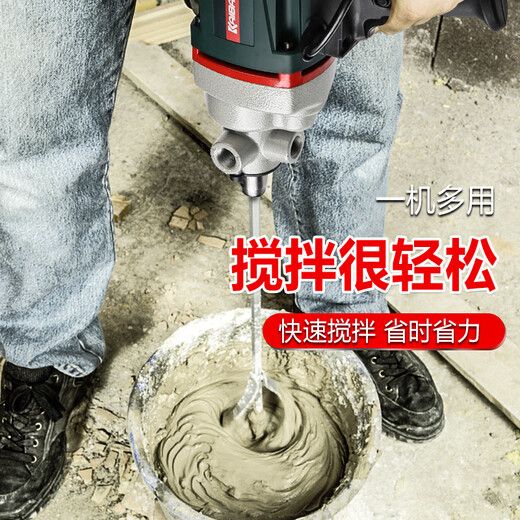 枭采j8工程搅灰机开邦搅拌机搅拌器水钻油漆大功率钻机搅拌腻子g3 优开邦K6198无级变速搅拌机（3000W裸机1 开邦K6198无级变速搅拌机（3000W裸机