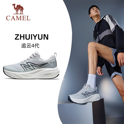 骆驼（CAMEL）厚底运动男鞋缓震回弹体测跑步鞋子 K15C09L7001 黑/芯片灰 43