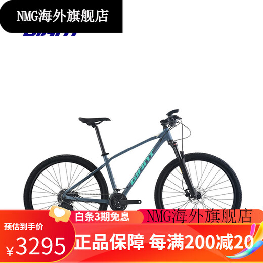 捷安特（GIANT）ATX 830油压碟刹铝合金18速可锁死避震山地自行车 消光亮黑_27.5×14.5_XS_适合身 标准_18速_27.5寸