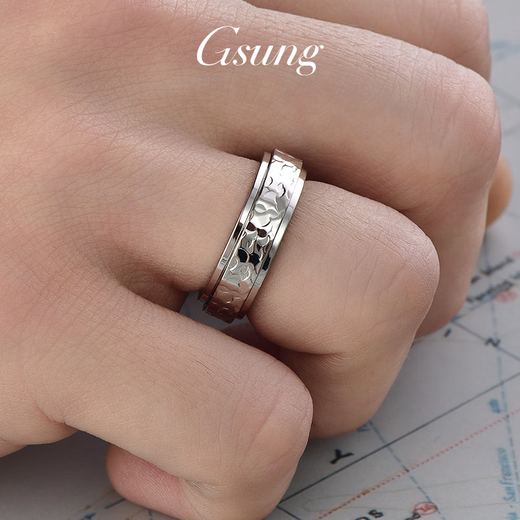 GsunG platinum PT950 rotating crushed ice ring for men, new pure platinum ring for women, shiny inner arc gift, priced by gram, contact before bidding