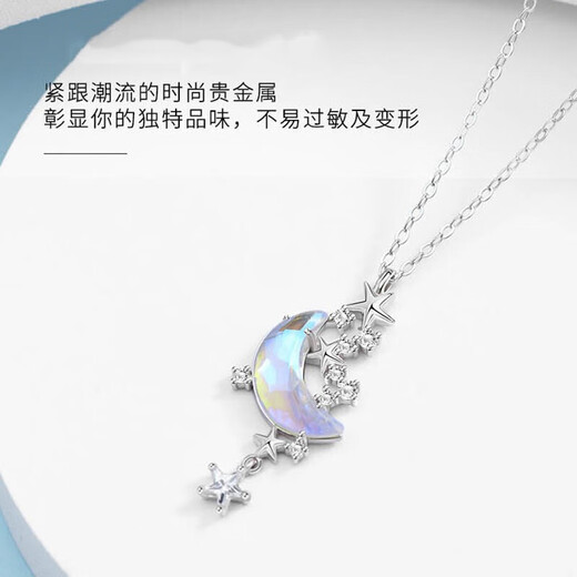 Fakou Moon Splashing Stars Platinum Necklace Female Niche Japanese and Korean Style Clavicle Chain Valentine's Day Birthday Gift for Girlfriend Platinum Chain + Moon Splashing Stars Su