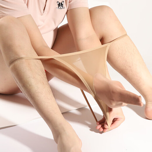 Elegant men's sexy black stockings, sexy lingerie, seductive pajamas above the knee, special products for men and women, men's self-masking underwear to vent, black opening, men's self-masking underwear, sexy underwear, thong, men's sexy pajamas, stockings, airplane cup panties, sexy lingerie for work, large-scale black stockings, nude sexy perversion