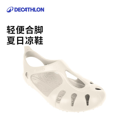Decathlon Girls Sandals Children's Sandals Boys Baby Sandals Children's Croc Shoes Wading Soft and Safe SBT Blue Cartoon Style 32-33 Sizes
