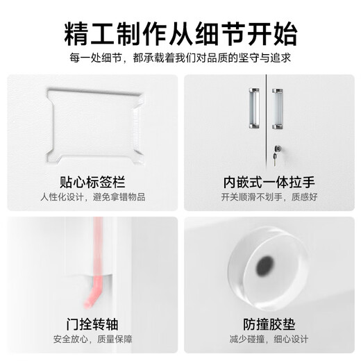 ZHONGWEI file cabinet office cabinet steel iron cabinet data cabinet financial room file cabinet storage cabinet two-bucket file cabinet