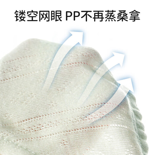 OUYUN training pants baby diaper pants washable bamboo cotton gauze toilet training pants men and women baby diaper panties blue + green (normal mesh style) 2 packs 90 sizes (suitable for 6-15 months) 16-24 Jin [Jin equals 0.5 kg]
