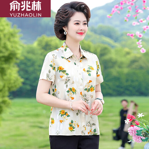 Yu Zhaolin (Yuzhaolin) Mother's Summer Short-Sheeve Shirt Imprimerie Légère Échelle Lége de glace Floral Silk Half-Sheeve Shirt Trendy 6621m Abricot Color 3XL 120-135Jin [Jin est égal à 0,5 kg]