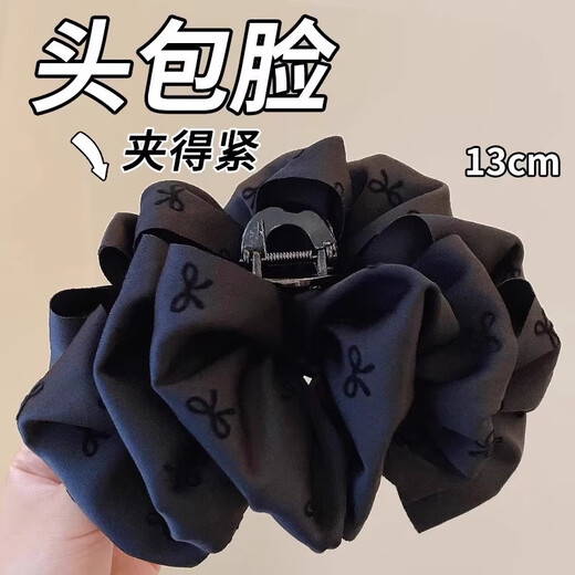 Two Worlds Black Bubble Bow Clip Women's Back Head Hair Clip High-end Large Shark Clip Suitable for Hair Volume Black Bubble Bow Main Picture Style