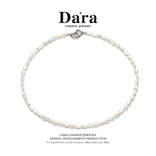 Dara Freshwater Keshi Pearl Necklace High-end S925 Silver Nuclear Pearl Collection Practical Birthday Gift for Your Lover