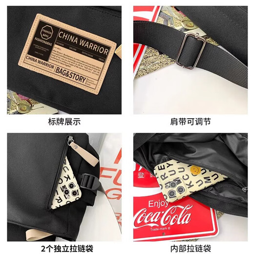 Pull back shoulder bag men's large-capacity cross-body commuter lightweight messenger bag Korean version trendy college couple class backpack women