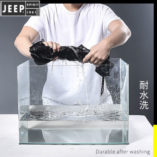 JEEP SPIRIT冰丝速干t恤男胖子肥佬加肥加大码男装夏季休闲运动短袖短裤套装 9922一套 3XL