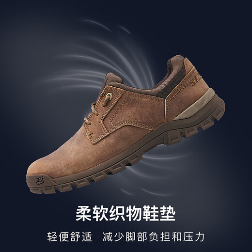 CAT卡特休闲皮鞋工装鞋男鞋25秋新品防滑耐磨通勤鞋P726061O3AMC36 棕色 42