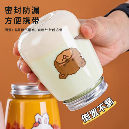 Aomeiyou milk tea cup disposable U-shaped fat cup with lid household cold drink cup poplar nectar bottle 360ml*10 sets