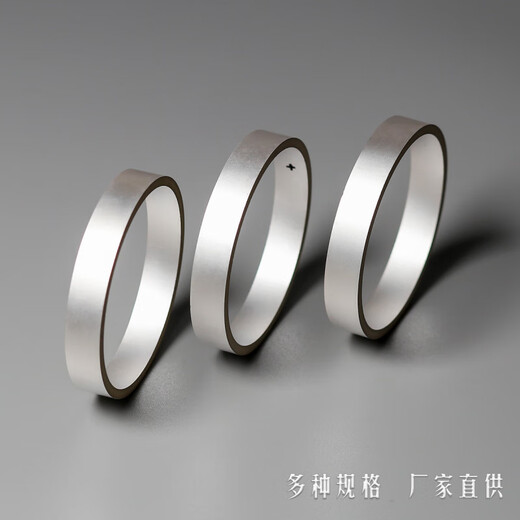 PZT piezoelectric ceramic round tube ultrasonic transducer communication sensor chip can be customized customized