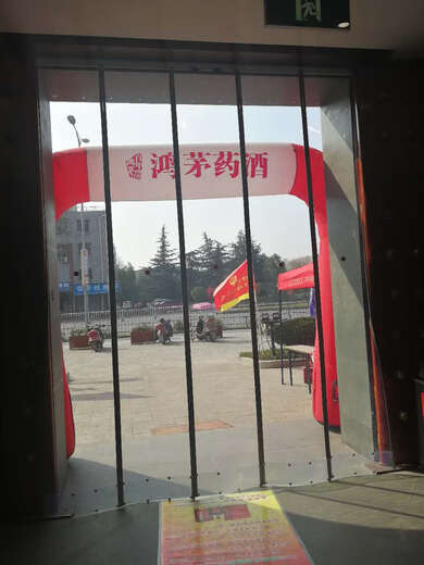 Oluoxun customized winter magnet self-priming door curtain transparent plastic magnetic soft door curtain PVC partition windshield shopping mall household leather export special 2.0mm thick/square meter