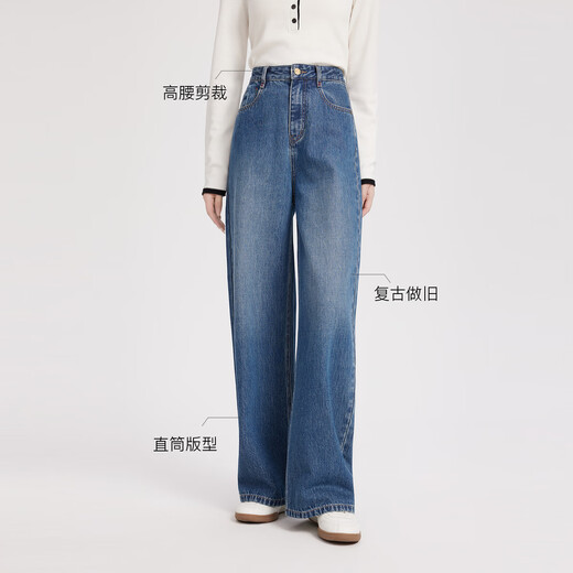 ELLE法式复古休闲牛仔裤女2025秋季新款高腰设计感纯棉显瘦直筒裤 牛仔蓝 L