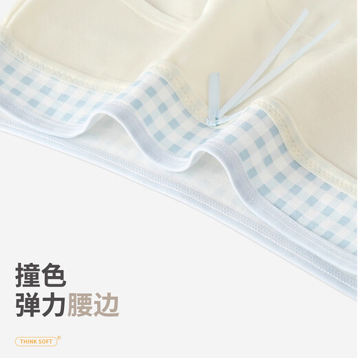 Cat Man [Clase A Baby Cotton] ropa interior para mujeres para mujeres, supresión de algodón puro de algodón de algodón de algodón de colegio suave de estilo de colegio suave