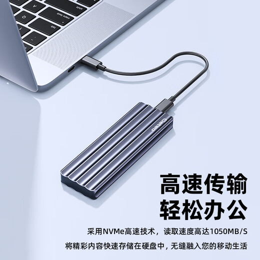 GETEA移动硬盘固态1t大容量高速硬盘Type-C手机电脑两用2t固态U盘mac电脑笔记本外接512g游戏办公SSD 【高速2TB】银灰（读取峰值1050MB/s）