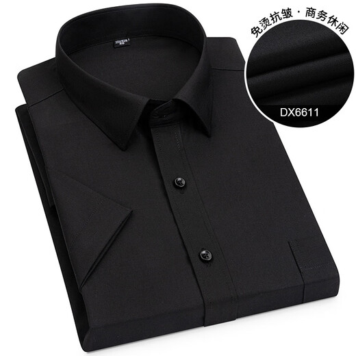 CEO YAGEOL CHASH CHASE Men Camina de manga corta, no escalada y anti-Rueca 2025 Summer Business Profess Profess Traje a rayas Lingo blanco DX6624 42