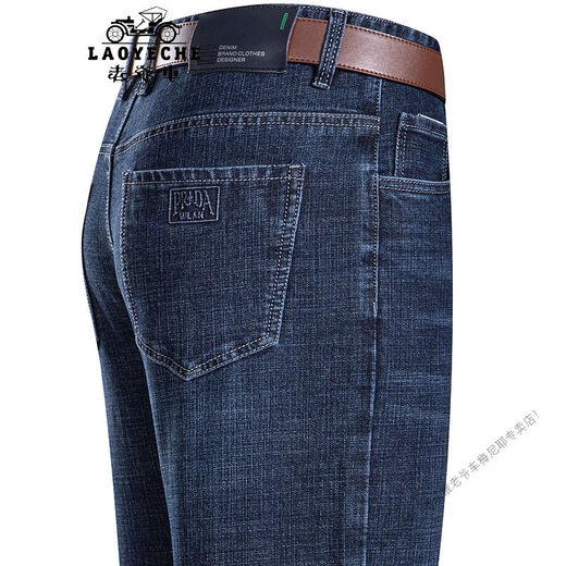 Pantalones de hombres heterosexuales de House Hole Hole Hole Hole Hold Middle Azgen de Media Middle de Media y Andy de los Jeans Classic Middle de Jeans.
