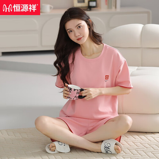 恒源祥纯棉睡衣女套装短袖学生全棉可外出门夏天小个子家居服套装 Y9854 M 【75-95斤穿】