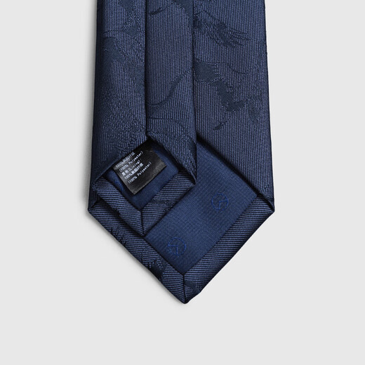 Goldlion Retro Crane Oriental Simple Luxury National Style Wedding Business Formal Tie Men's Gift Box Regular Edition-85Q2 Sapphire Blue