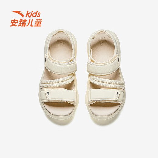 ANTA Children's Cute Claw Sandals Summer New Style Anti-slip Beach Shoes for Girls and Adults, Casual Open-toed Beach Sandals for Medium and Large Children, Micro-Protein-1 36