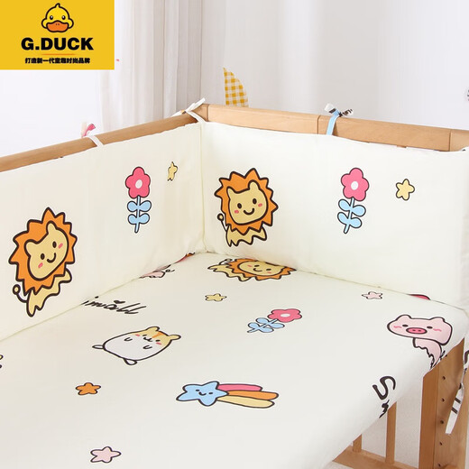 G.DUCKKIDS婴儿床床围一片式纯棉防撞围栏挡布儿童拼接床床围软包可拆洗定制 快乐小恐龙床围【高度40cm】 长度150cm