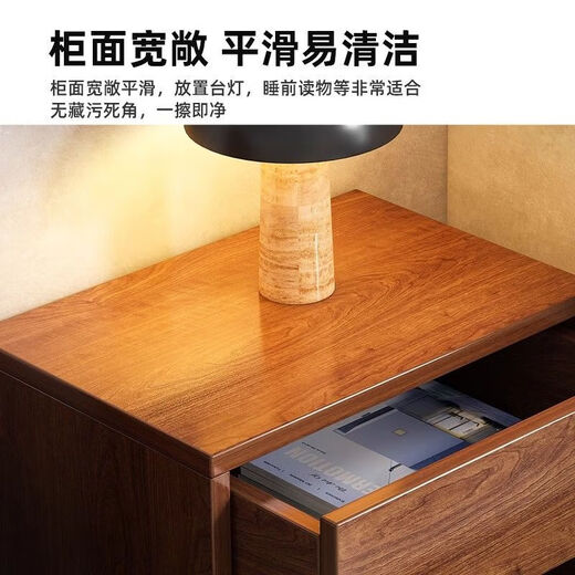 Nachttisch aus Massivholz, einfach, modern, großes Fassungsvermögen, für Zuhause, Schlafzimmer, Mietzimmer, einfacher Nachttisch, Aufbewahrungsschrank, Lagerregal, Massivholz, Doppelschublade, Walnussfarbe, 45 cm
