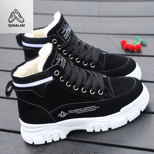 SEMALAM Women's Shoes New 2024 Popular Styles Internet Celebrity Latest Cotton Shoes Winter Trendy Shoes Plus Velvet Warm Martin Boots High Q3519 Cotton Style-Black Standard Size Special Price for Breakage Special Price for Size 35