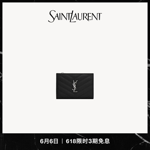 YSL圣罗兰 女士CASSANDRE MATELASSÉ黑色粒面压印皮革拉链双折钱包 黑色 U